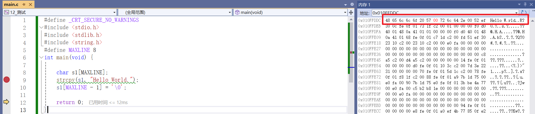 image-20240503234505992