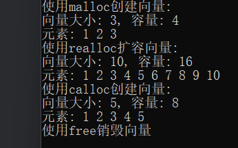 image-20240505002040537